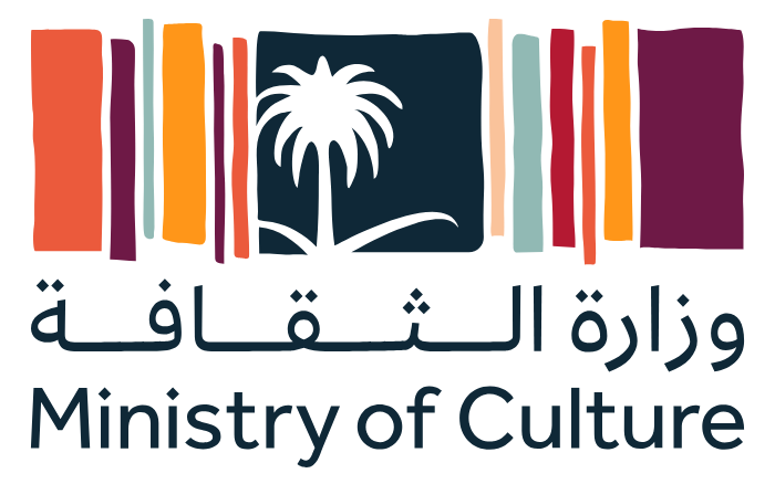 وزارة الثقافة