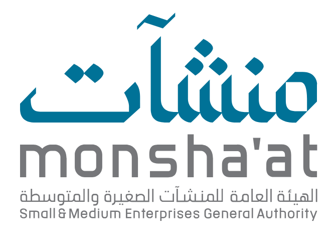 منشآت